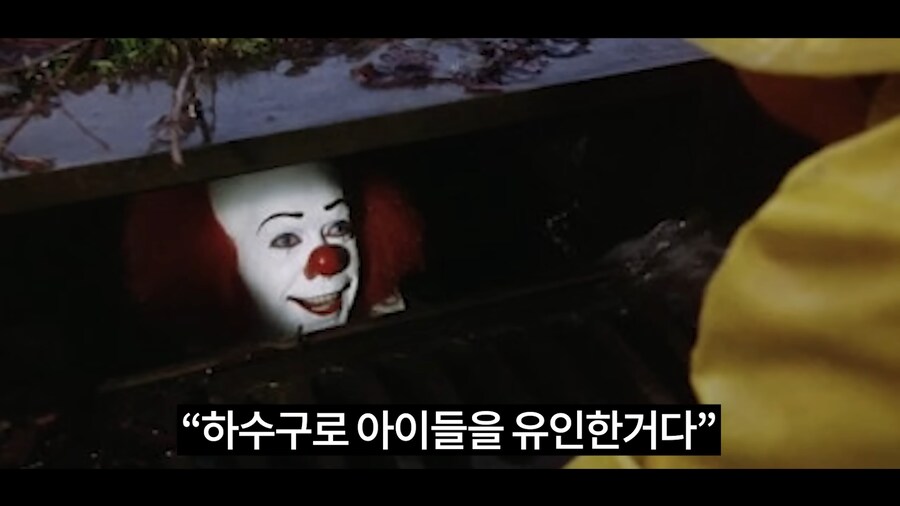도대체 나를 뭐라고 생각하는 거냐?!_4.png