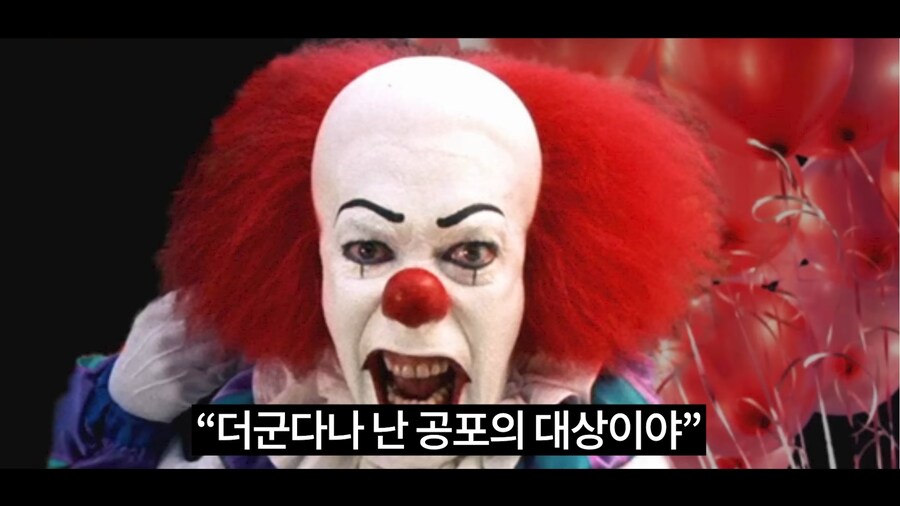 도대체 나를 뭐라고 생각하는 거냐?!_5.png