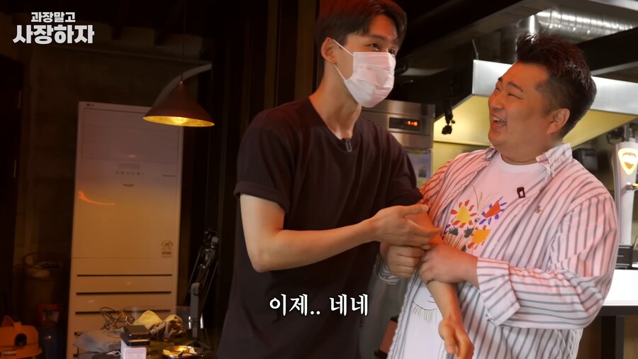 유튜브) 이원일셰프 금전요구, 넌 죽었다, 죽여버린다 발언(스압)_33.png