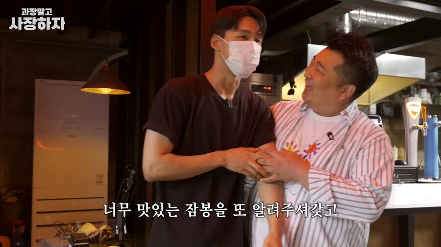 유튜브) 이원일셰프 금전요구, 넌 죽었다, 죽여버린다 발언(스압)_34.png