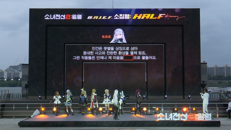 소전2) 토로로 어렵다_1.png