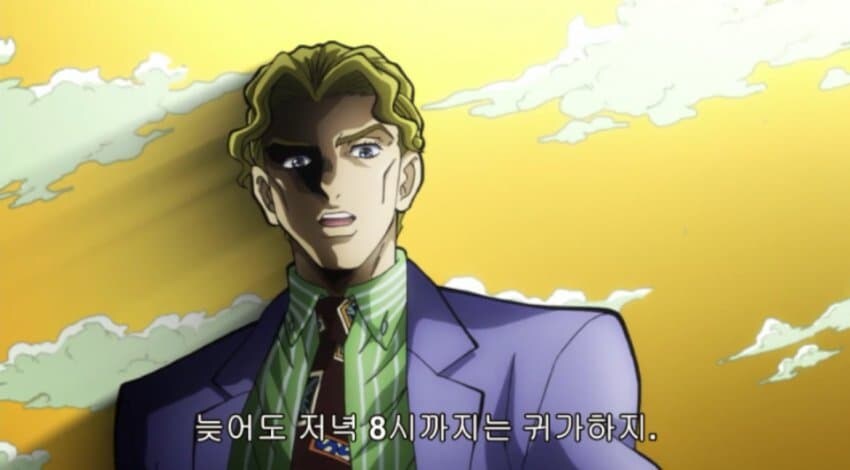 죠죠)라이브 스트리밍이 오후8시로 바뀐이유_2.jpg