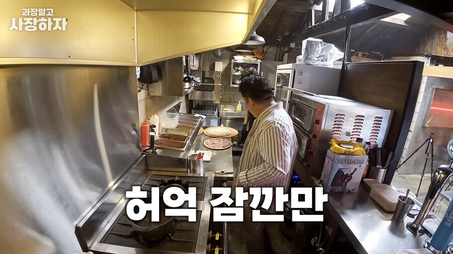 유튜브) 이원일셰프 금전요구, 넌 죽었다, 죽여버린다 발언(스압)_61.png