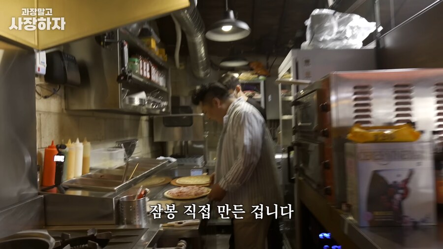 유튜브) 이원일셰프 금전요구, 넌 죽었다, 죽여버린다 발언(스압)_62.png