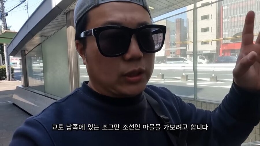 무도에도 나온 재일조선인 마을 우토로에 일본인들의 방문이 늘어난 이유_1.jpg