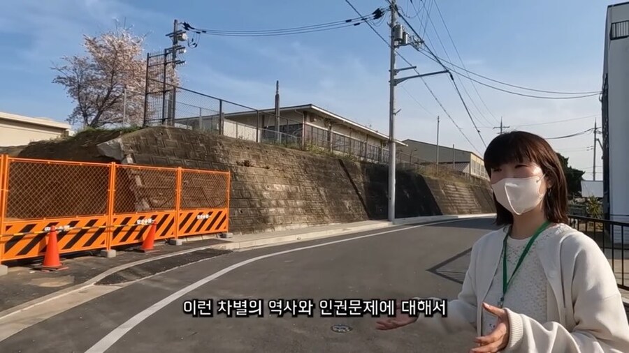 무도에도 나온 재일조선인 마을 우토로에 일본인들의 방문이 늘어난 이유_4.jpg