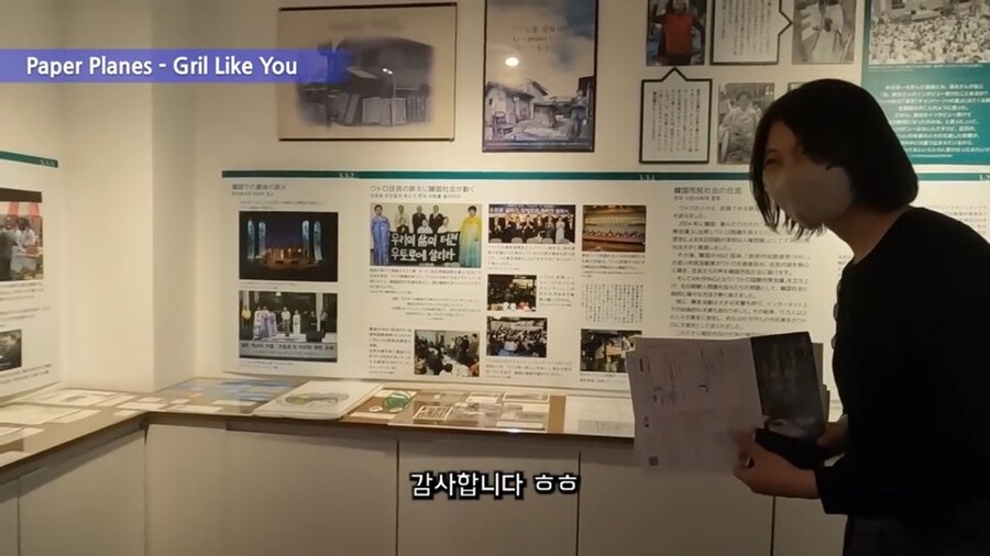 무도에도 나온 재일조선인 마을 우토로에 일본인들의 방문이 늘어난 이유_13.jpg