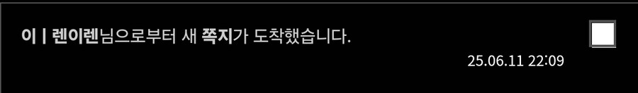 버튜버) "렌태식이 돌아왔구나"_2.jpg