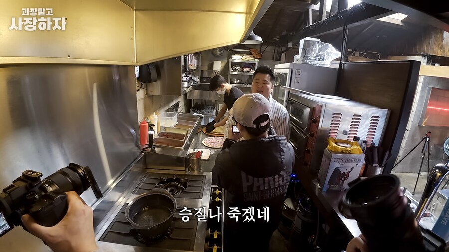 유튜브) 이원일셰프 금전요구, 넌 죽었다, 죽여버린다 발언(스압)_73.png
