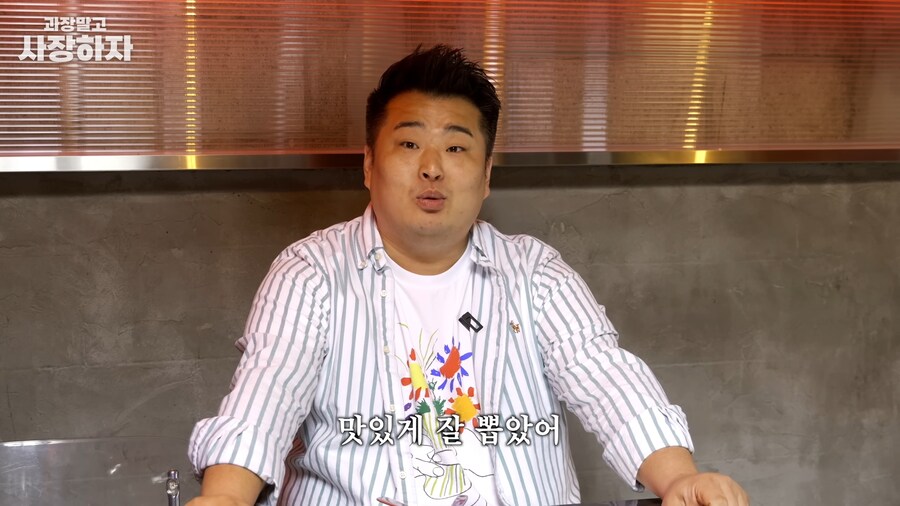 유튜브) 이원일셰프 금전요구, 넌 죽었다, 죽여버린다 발언(스압)_75.png