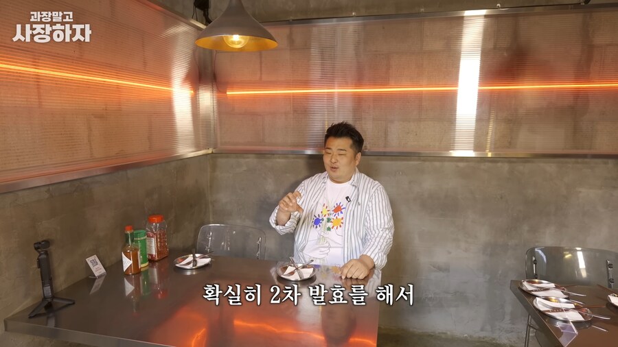 유튜브) 이원일셰프 금전요구, 넌 죽었다, 죽여버린다 발언(스압)_81.png