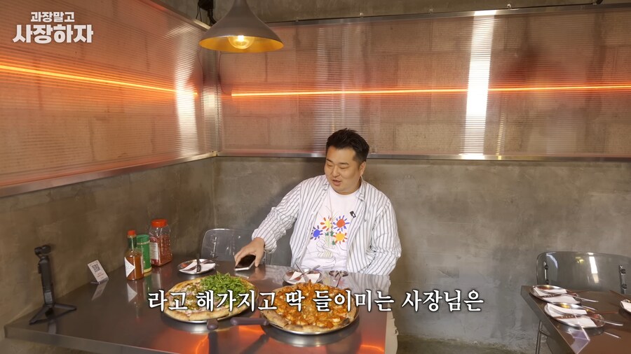 유튜브) 이원일셰프 금전요구, 넌 죽었다, 죽여버린다 발언(스압)_92.png