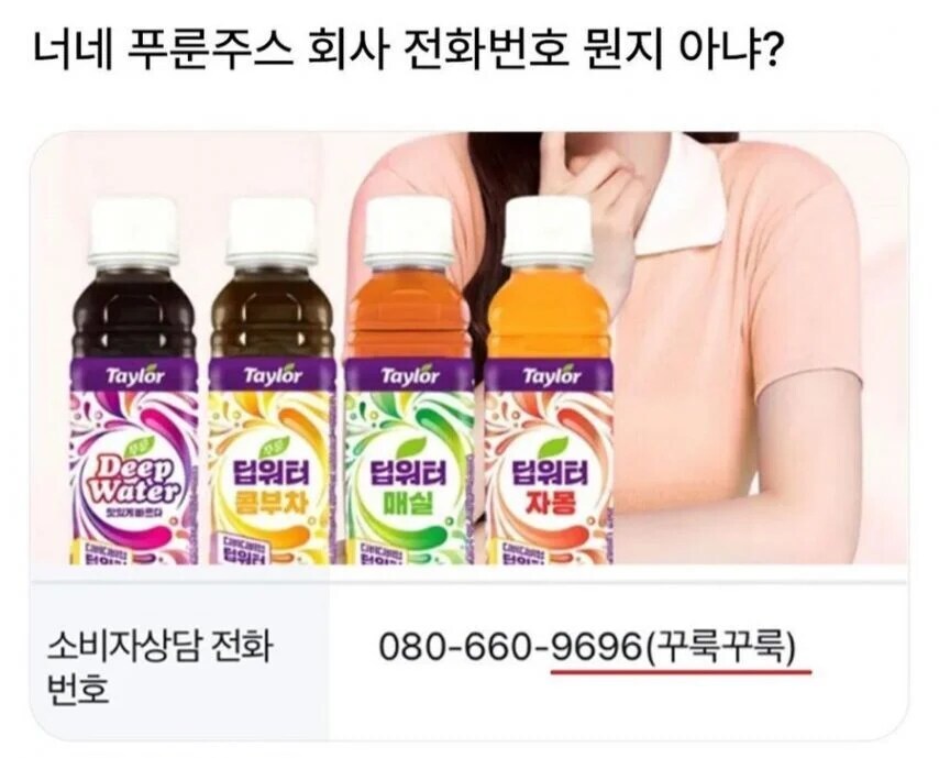 장거리운전 할 때 졸음예방에 좋은 음료_1.jpg