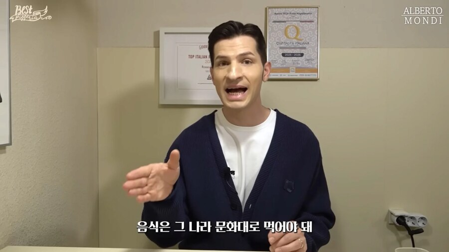 충격적이라는 이탈리아 피자 문화_1.png