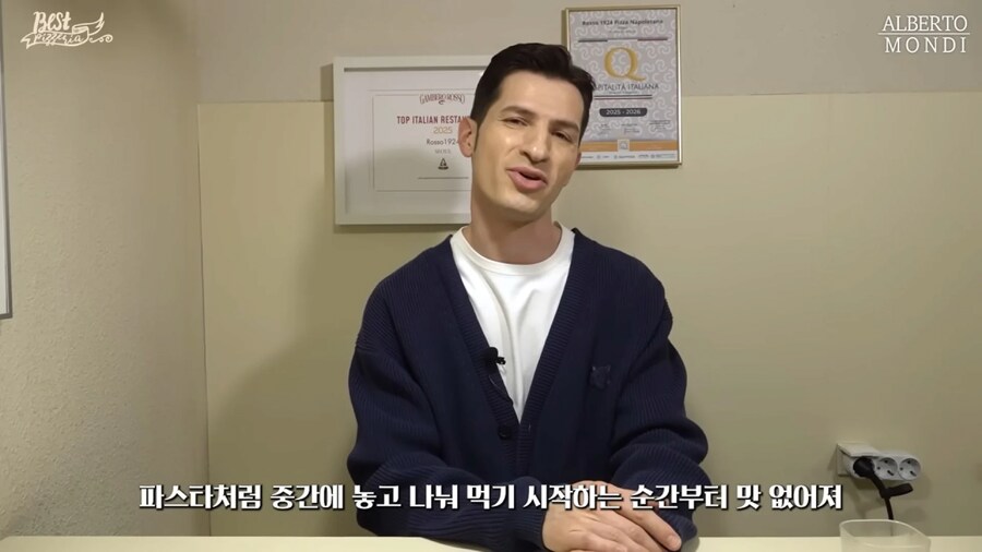 충격적이라는 이탈리아 피자 문화_4.png