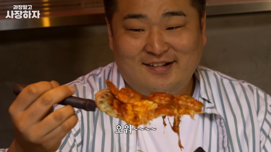 유튜브) 이원일셰프 금전요구, 넌 죽었다, 죽여버린다 발언(스압)_101.png