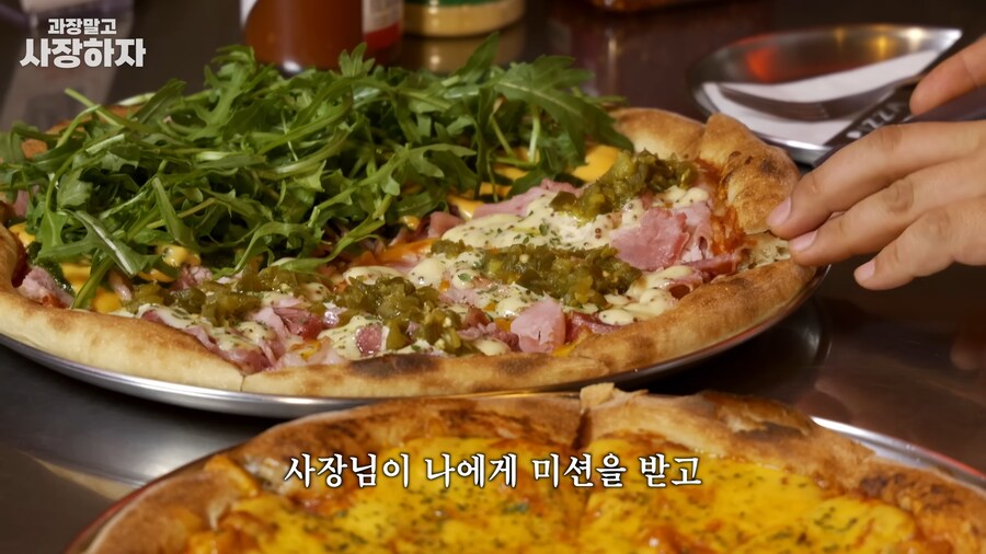 유튜브) 이원일셰프 금전요구, 넌 죽었다, 죽여버린다 발언(스압)_106.png