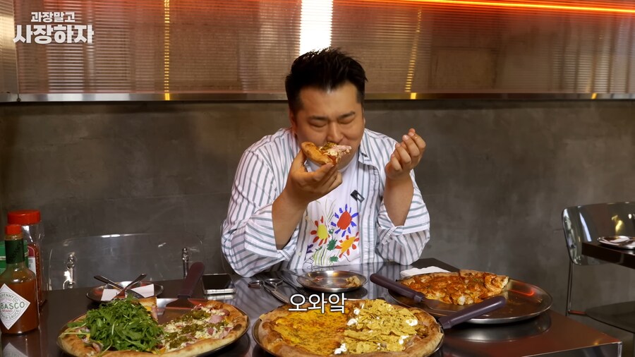 유튜브) 이원일셰프 금전요구, 넌 죽었다, 죽여버린다 발언(스압)_112.png