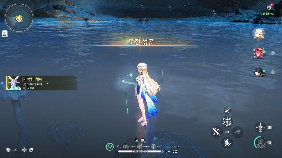 명조) 영광 에코 파밍 너무 빡친다_2.png