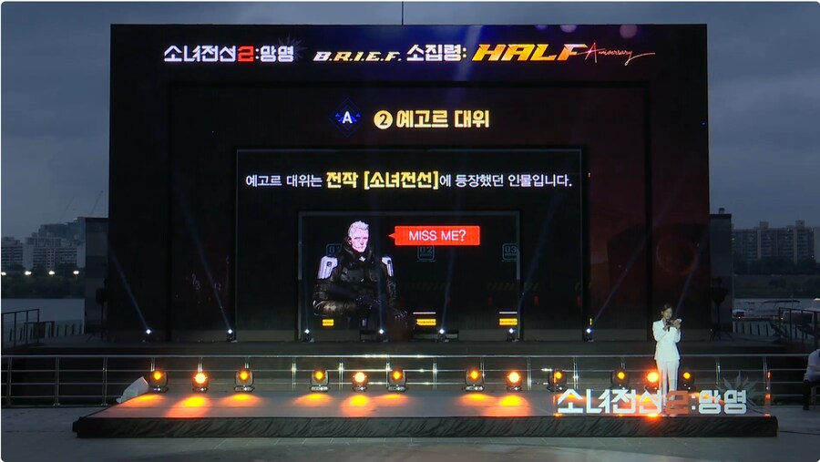 소전2)퀴즈 ㅁㅊㄴ들아 ㅋㅋㅋㅋㅋㅋㅋ_2.png