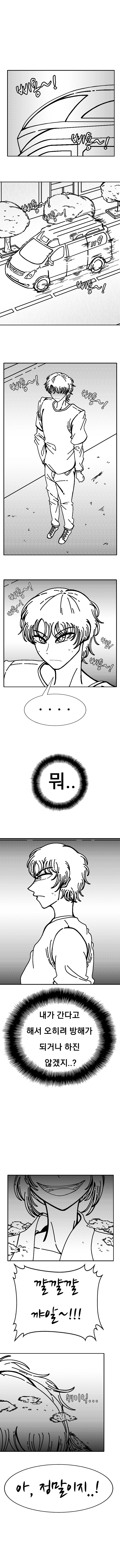 안셕스(anshakhs)_3.jpg