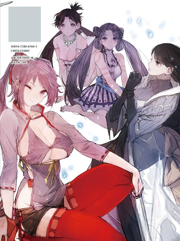 toi8 화집 GIRLS ARTWORK 표지_2.jpg