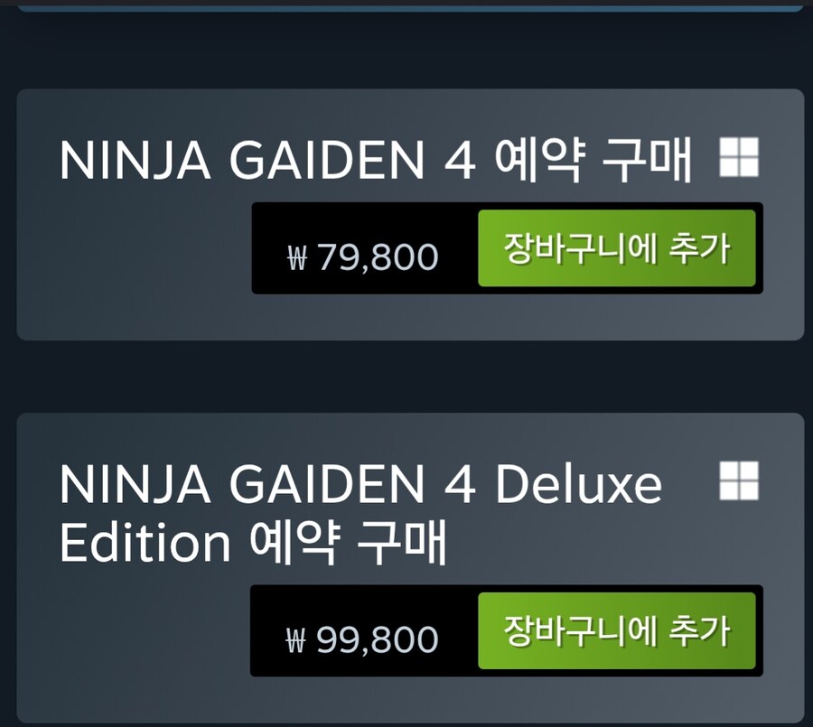 국내가격이 확정된 모양이네요._1.jpg