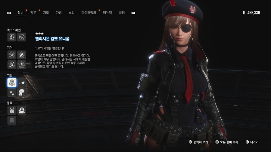 이거지_6.jpg