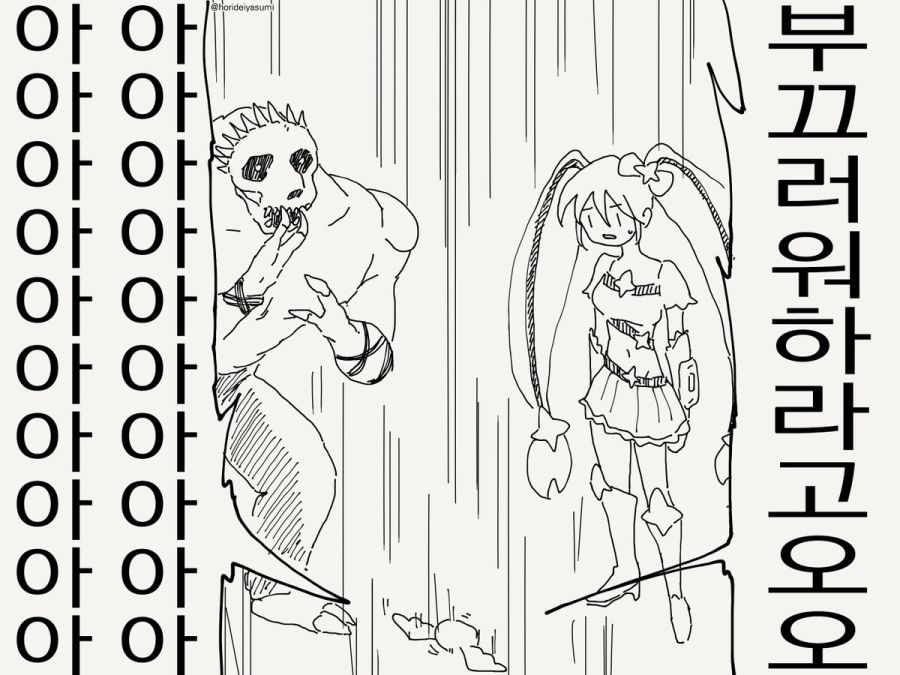 TS 만화.manhwa_8.jpg