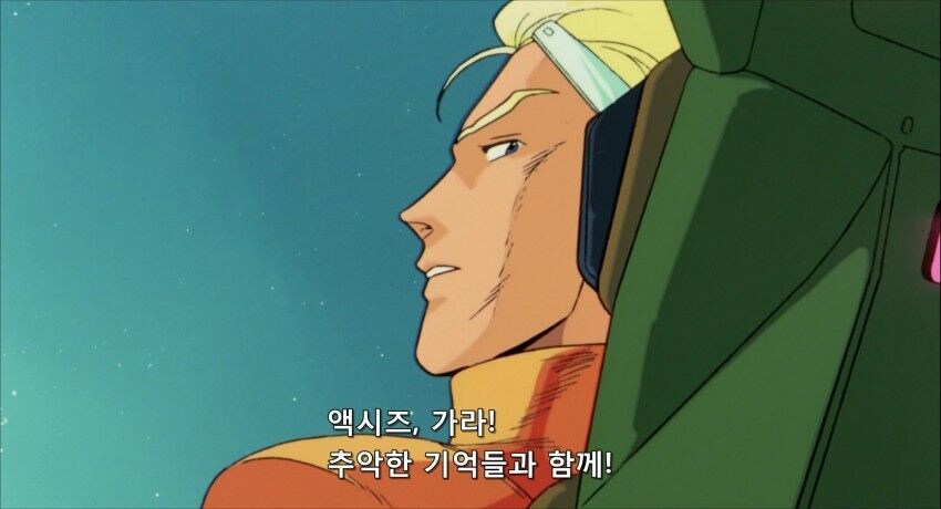 이스라엘 ㅋㅋㅋ_1.jpg