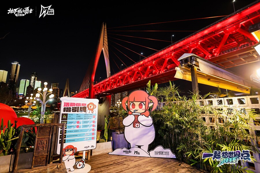 중던 17주년 행사 븝사람 마을_6.jpg