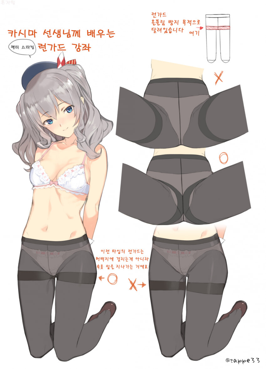 오늘 유게 재미가 없군_1.jpg