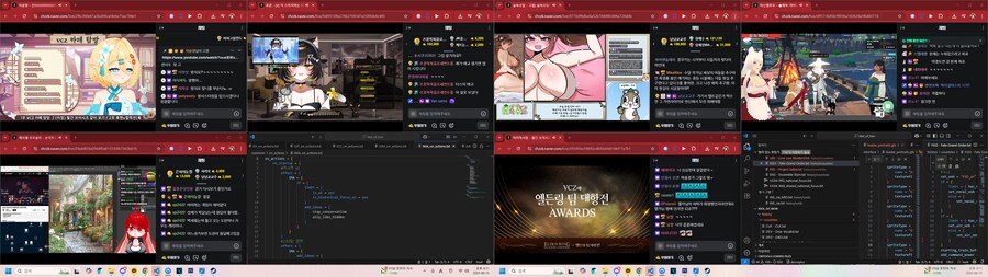 인방) 치지직은 여러 채널 하나로 모아보는 툴 없나_1.png