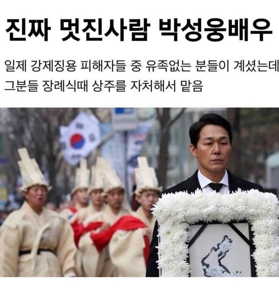 영화) 박성웅 배우 의외로 모르는 사실_1.jpg