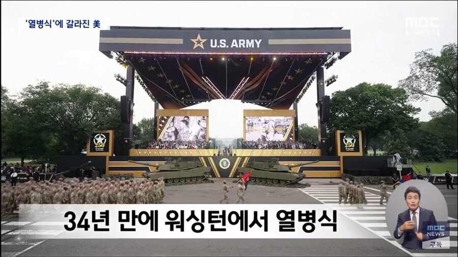 미국에 들이닥친 신한류 근황_2.jpg