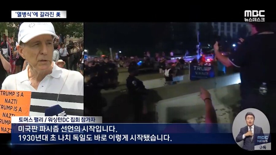 미국에 들이닥친 신한류 근황_7.jpg