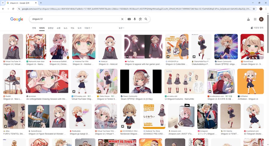 시규어 UI가 대체 뭐임?_1.png