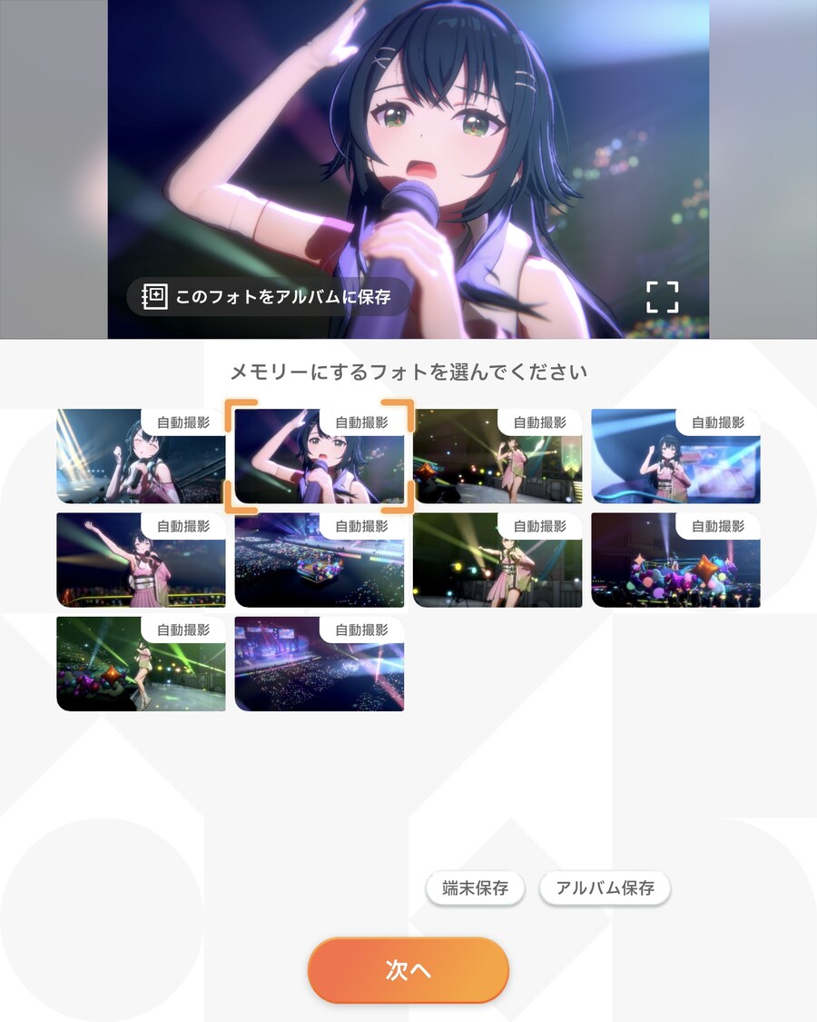 @) 아 이건 너무 고민되는데_2.jpg