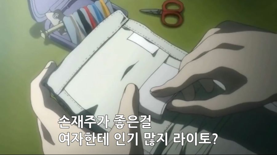 [데스노트] 라이토가 요절한 이유_1.jpg