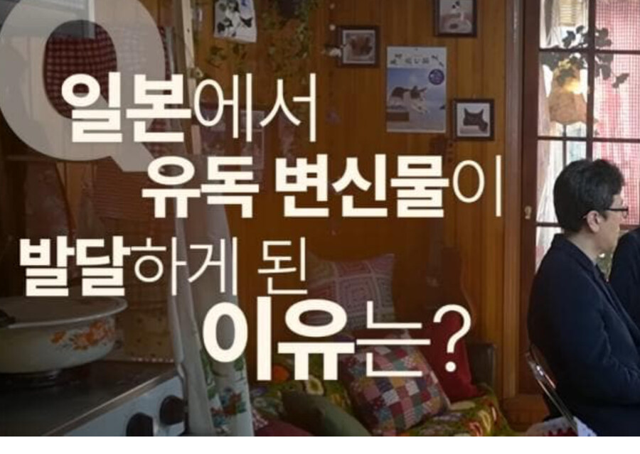 일본 애니메이션이 성공한 이유_4.jpg