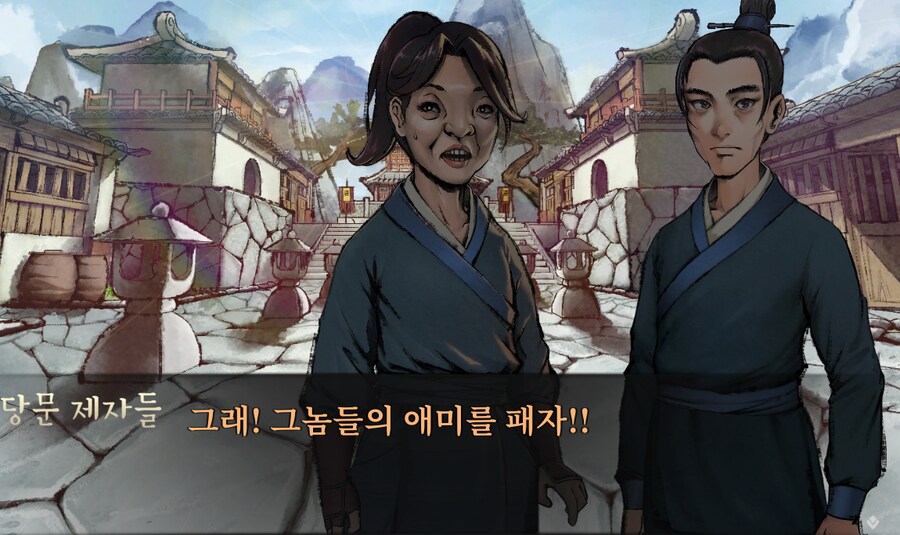 활협전) 세계관 내 당문 취급이 조금은 이해가 가는 이유.jpg_3.png