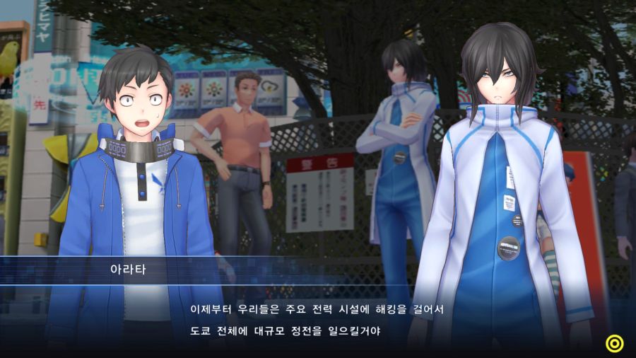 [디지몬해모리]겜에 슬슬 익숙해지긴 했는데..._4.jpg