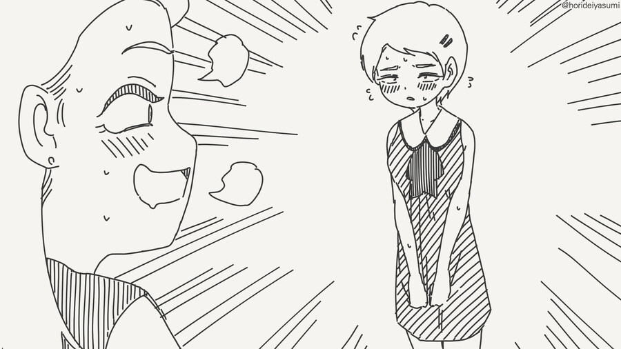 누나 : 너 ㅁㅁ 처음이야? 누나한테 맡겨_3.jpg