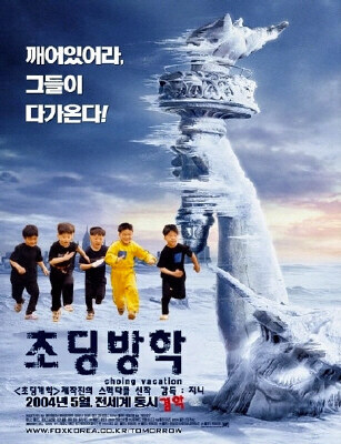 아무도 그리워해질줄 몰랐던 단어 .GIF_1.jpg