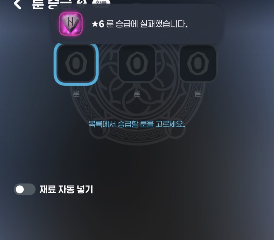 마비m)ㅇㅇㄱ이 문제가 아니야_2.jpg