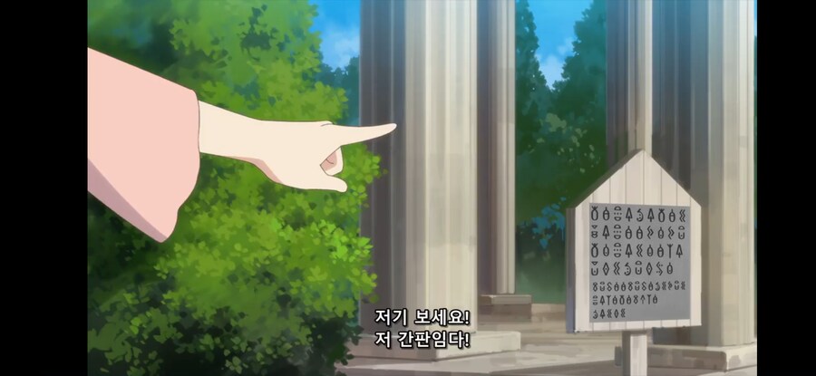 [슬라임 300년~ 2기] 흔한 이세계의 계급 사회_3.jpg