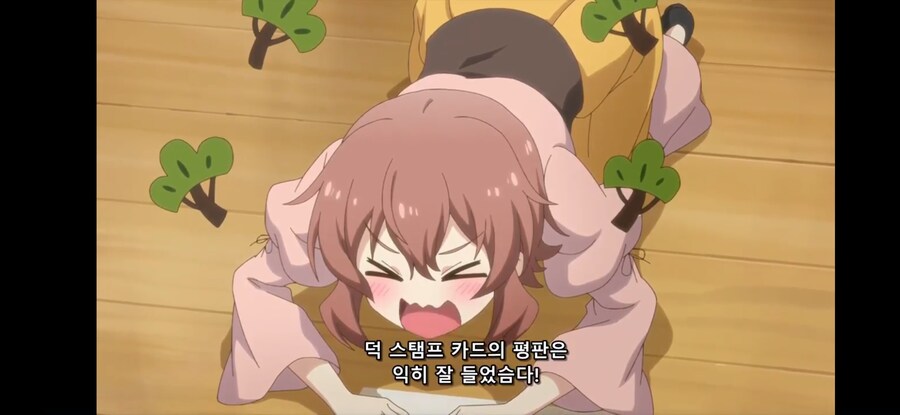 [슬라임 300년~ 2기] 흔한 이세계의 계급 사회_22.jpg