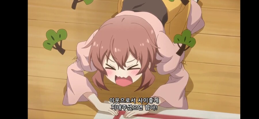 [슬라임 300년~ 2기] 흔한 이세계의 계급 사회_23.jpg