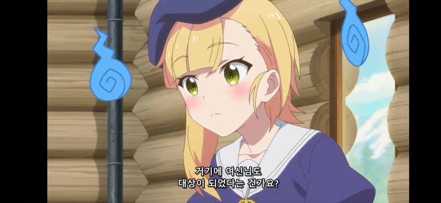 [슬라임 300년~ 2기] 흔한 이세계의 계급 사회_40.jpg