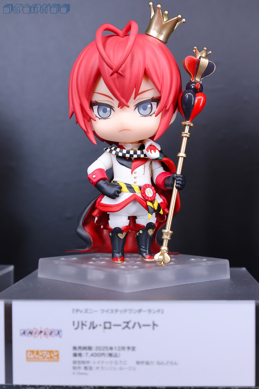[스압주의] SMILE FEST 2025_13.jpg